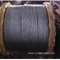 Steel Rope 6X19 with Fibre and Steel Core